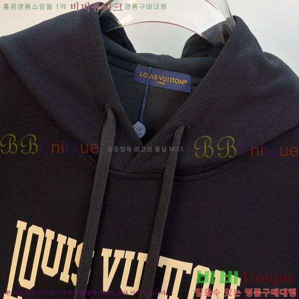 ���� ���̺��� ������ LV3256431-1