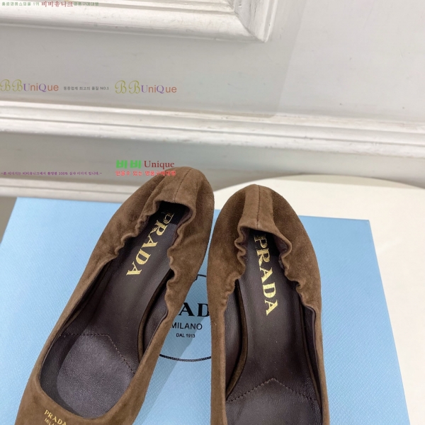  * Ŭ   33PR251257-2  7cm