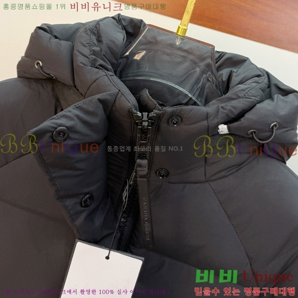  ĳٱ ٿ е CAG215556-4