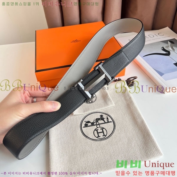 #���� �����޽� ��Ʈ HE23408886-4 ��3.8CM