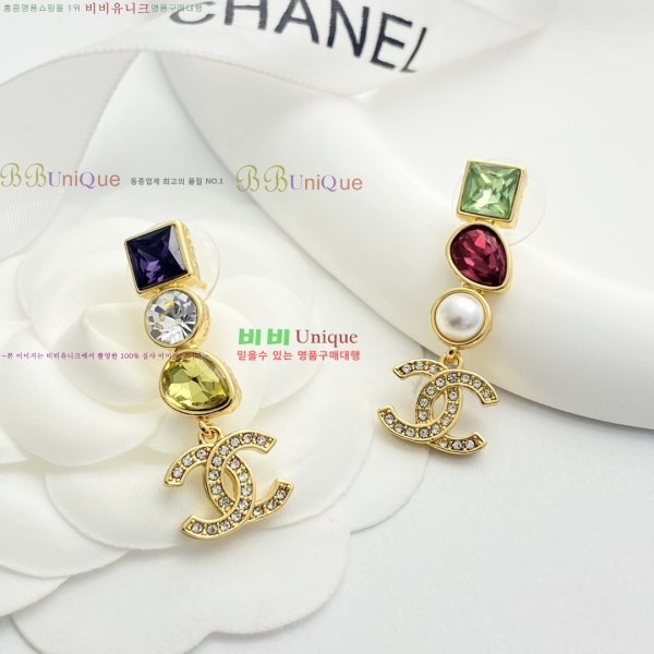 ���� ��* �Ͱ��� CH2243440-2