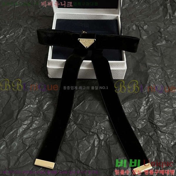 ����� ��� ������ PR5456720-1