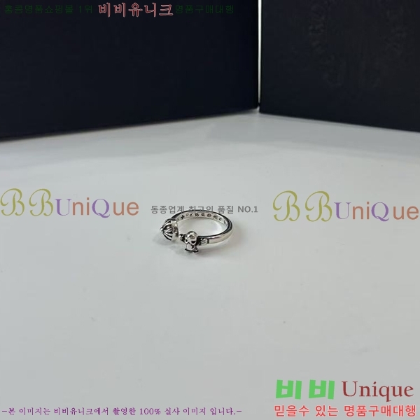 ũ������ ���� CHR2265-3