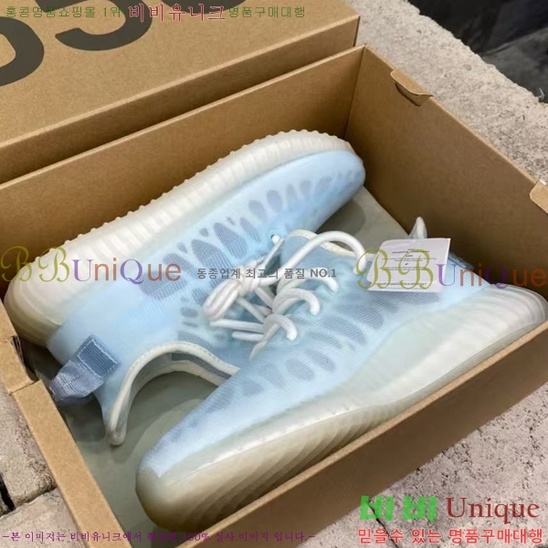 �Ƶ�ٽ� �����ν�Ʈ 350 AD52621066-101