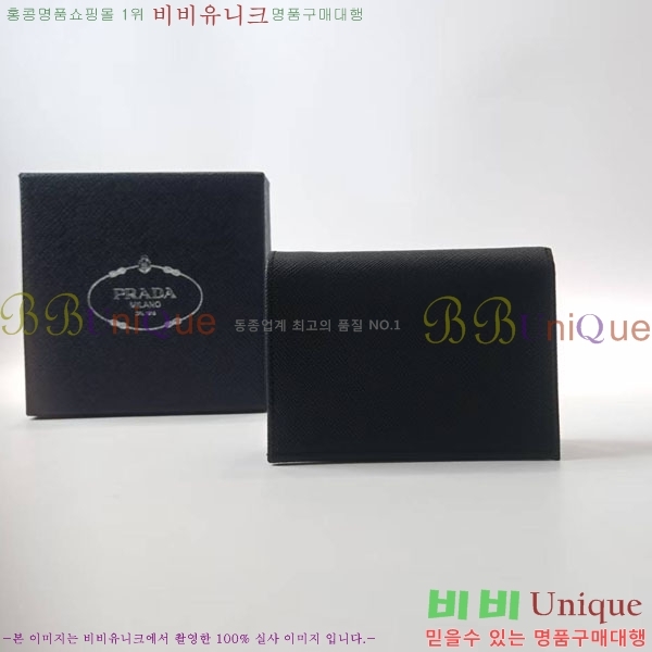 #����� ������ 1MV021-501