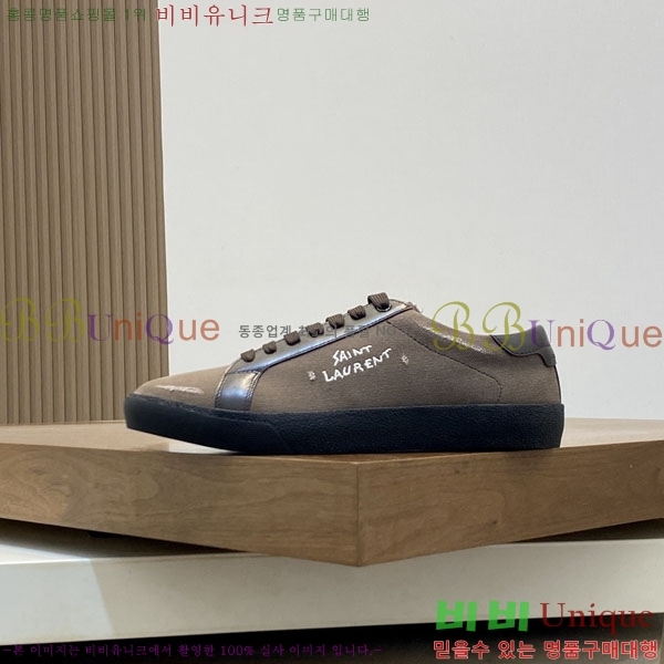 ���� ���ζ� ����Ŀ�� YS660211