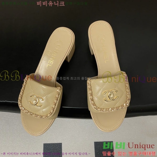 ��* ������ ���� 27YH8265562-3 ��5cm