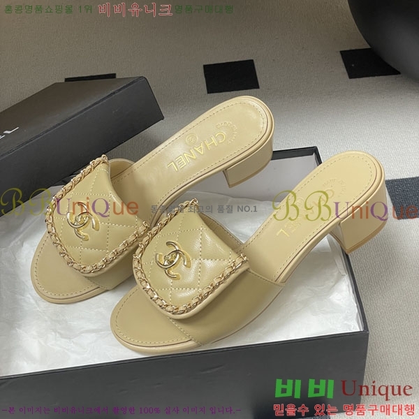 ��* ������ ���� 27YH8265562-3 ��5cm