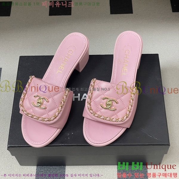 ��* ������ ���� 27YH8265562-4 ��5cm