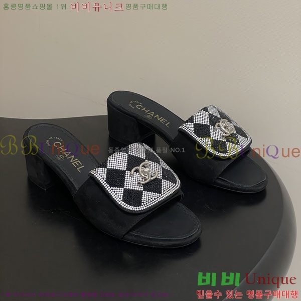 ��* ������ ���� 27YH8265564-3 ��5cm