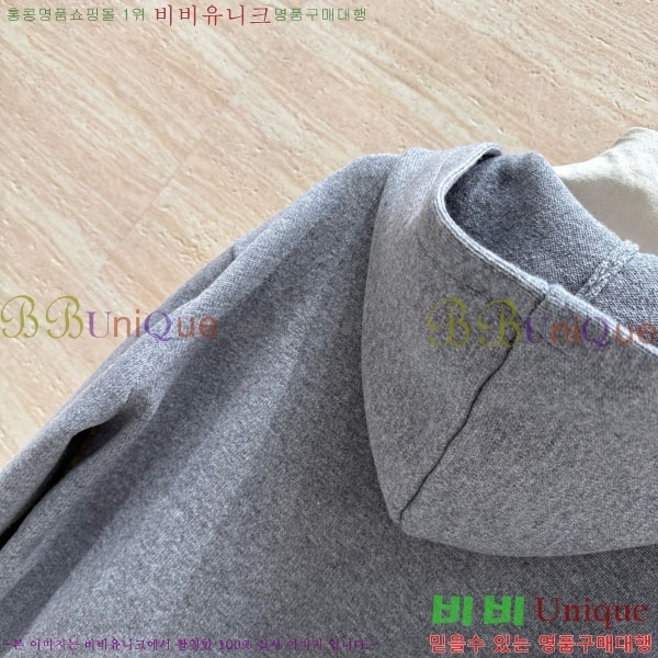 ���� �̿�̿� Ŭ���� �� ���� MIU45670-2