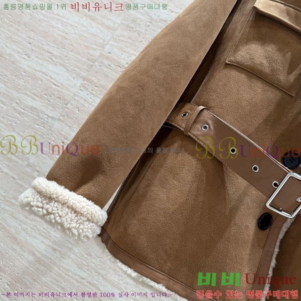 ���� �̿�̿� Ŭ���� �� ���� MIU45670-3