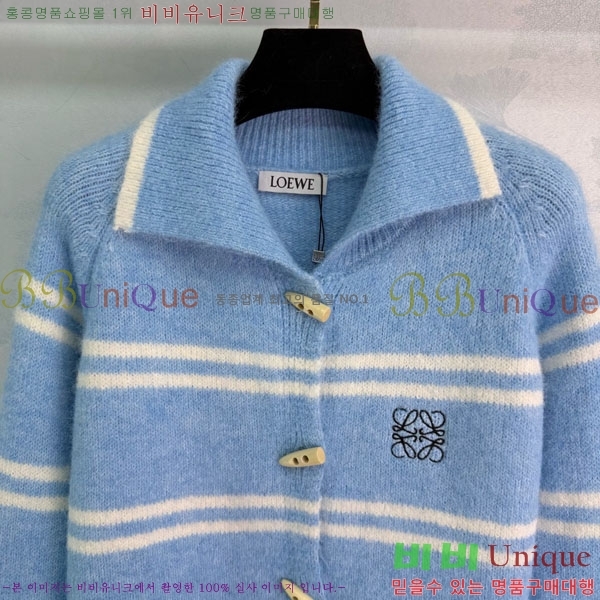 ���� �ο��� ������ ����� LOW43023-1