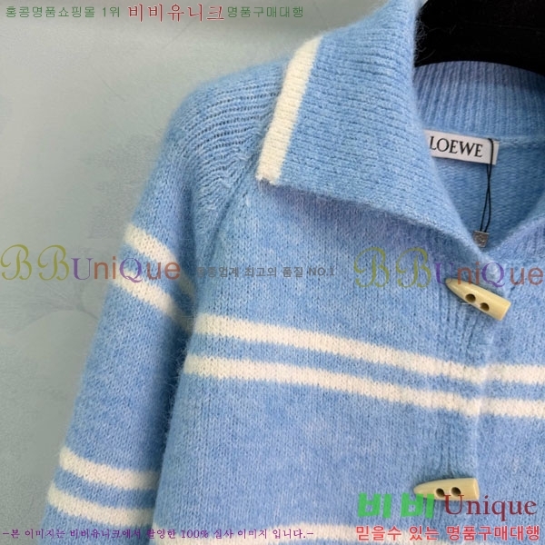 ���� �ο��� ������ ����� LOW43023-1