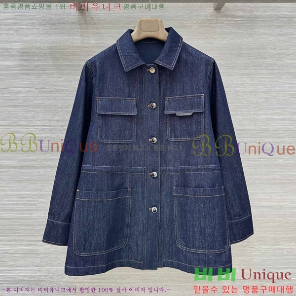 ���� ���ڷ� ��ġ�ڸ� ���� BC896750-2