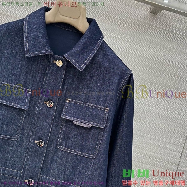 ���� ���ڷ� ��ġ�ڸ� ���� BC896750-2