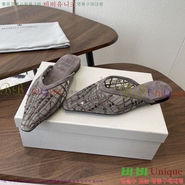 �θ��ڷ� ��ġ�ڸ� �� �÷� ���� BC723381