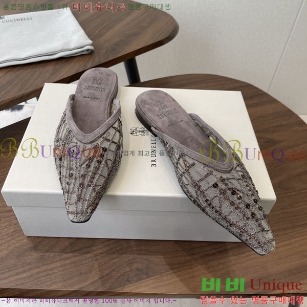 �θ��ڷ� ��ġ�ڸ� �� �÷� ���� BC723381