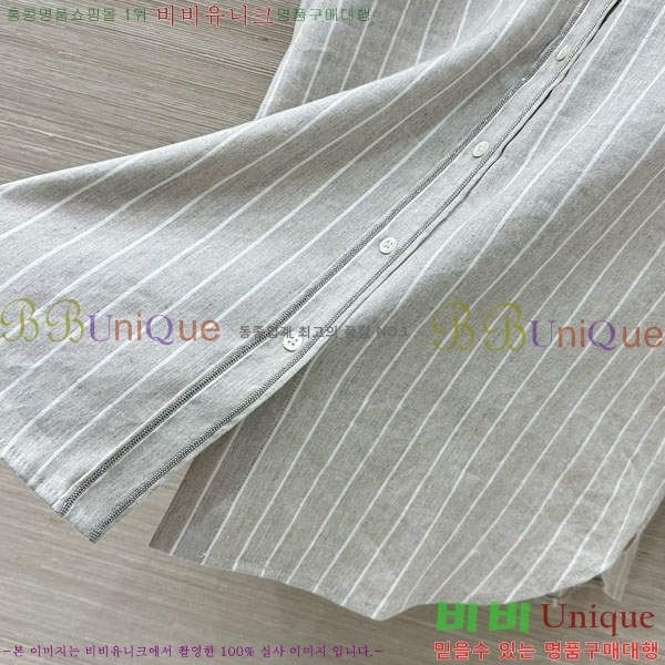 ���� ���ڷ� ��ġ�ڸ� ���� BC896750-6