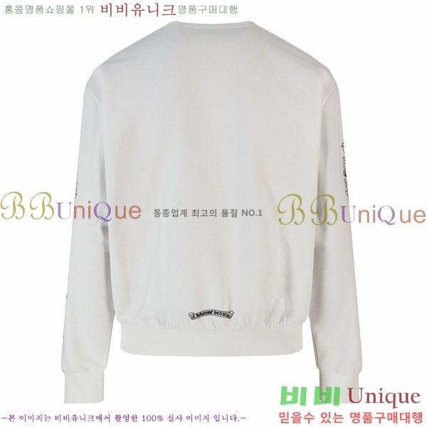 ���� ũ������ ������ CH975390