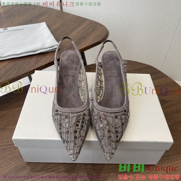 �θ��ڷ� ��ġ�ڸ� ������ BC723383