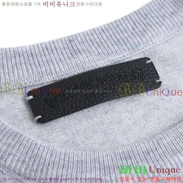 ���� ũ������ ������ CH437956