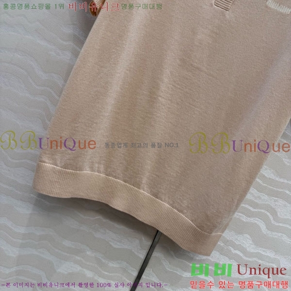 ���� �̿�̿� ���� Ƽ���� MU233023-1