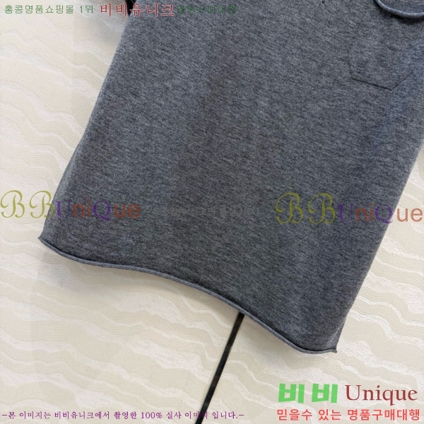 ���� �̿�̿� ī�� ����Ƽ MU233023-4