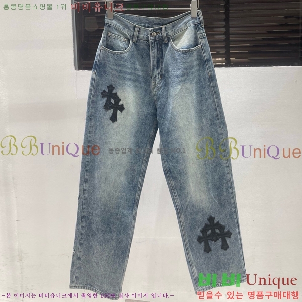 ���� ũ������ û���� CH248597