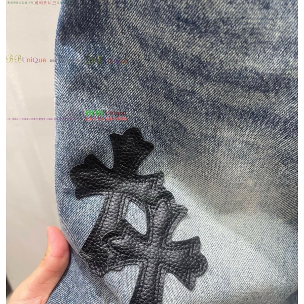 ���� ũ������ û���� CH248597