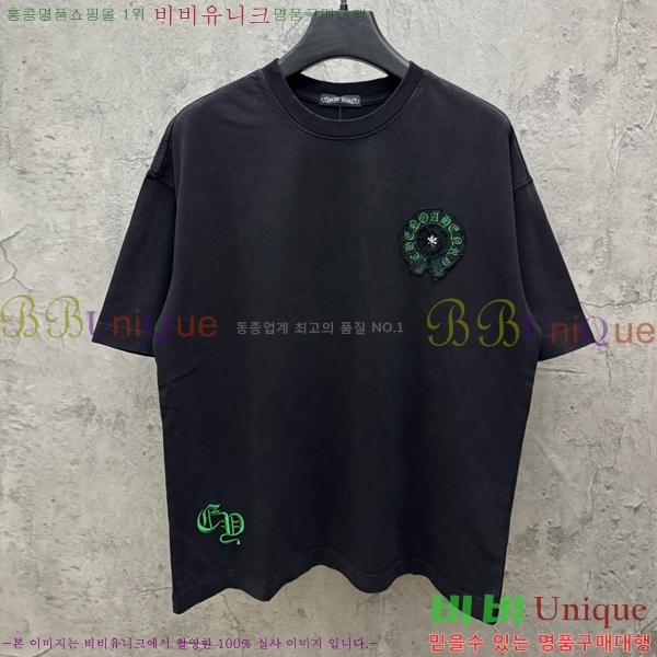 ���� ũ������ ���� Ƽ���� CH57371-1