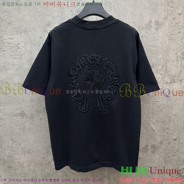 ���� ũ������ ���� Ƽ���� CH57372-1