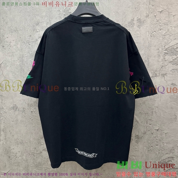 ���� ũ������ ���� Ƽ���� CH573694-1