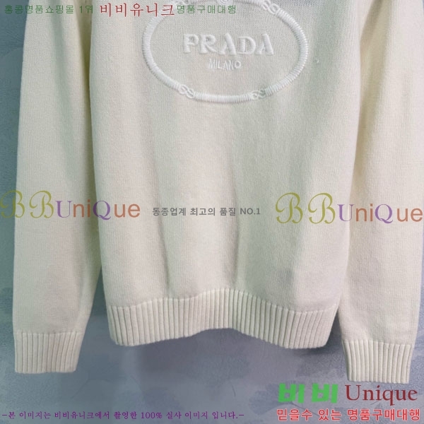 ���� ����� ������ PRA22302-6