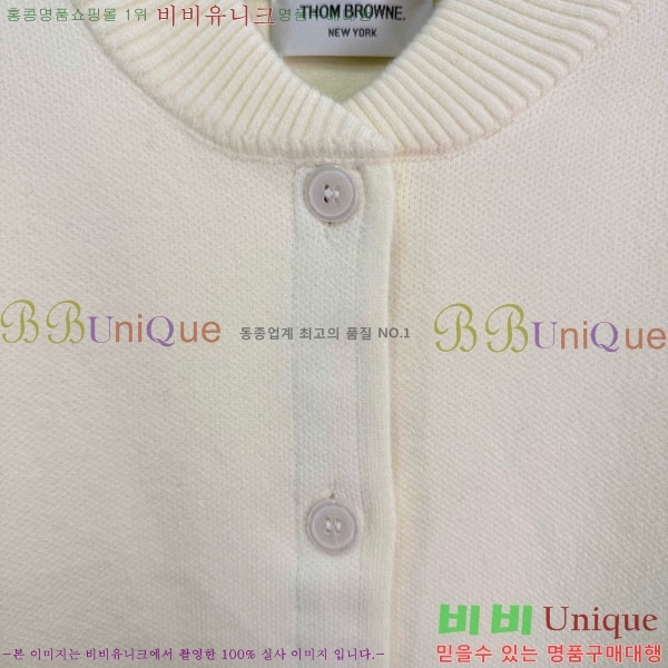 ���� ����� ������ ����� TB435099-1