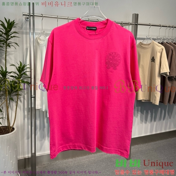 ���� ũ������ ���� Ƽ���� CH57375-3