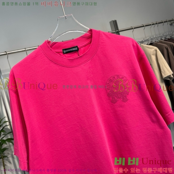 ���� ũ������ ���� Ƽ���� CH57375-3