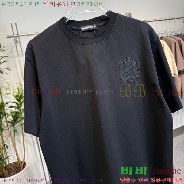 ���� ũ������ ���� Ƽ���� CH57375-4