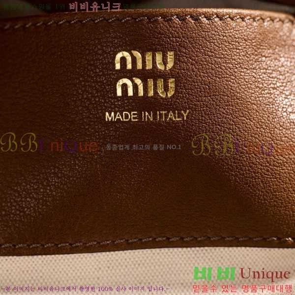 #�̿�̿� ���� �ƹ�ٸ� ��Ʈ�� �Ŀ�ġ 5NR461-702