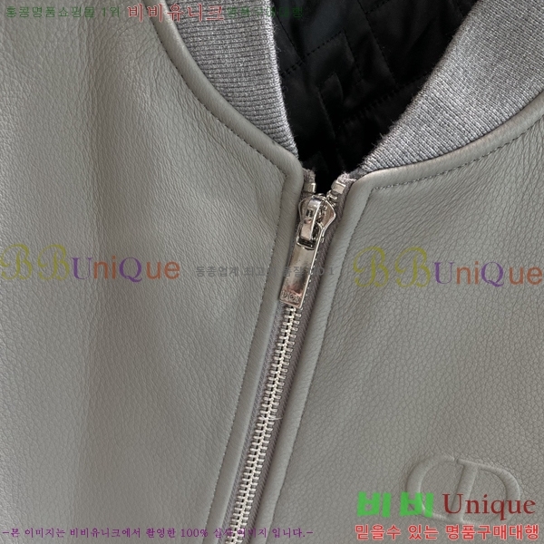 ���� ��� ��Ŷ DO426873-1