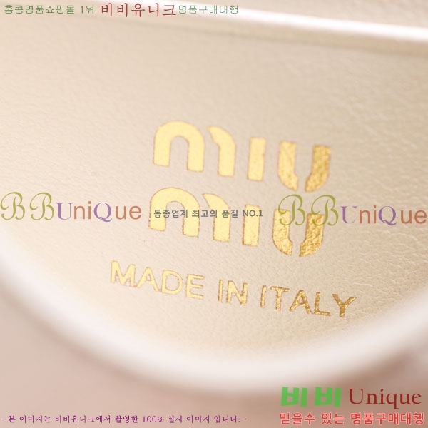 #�̿�̿� ���� ���� 5MT024-505