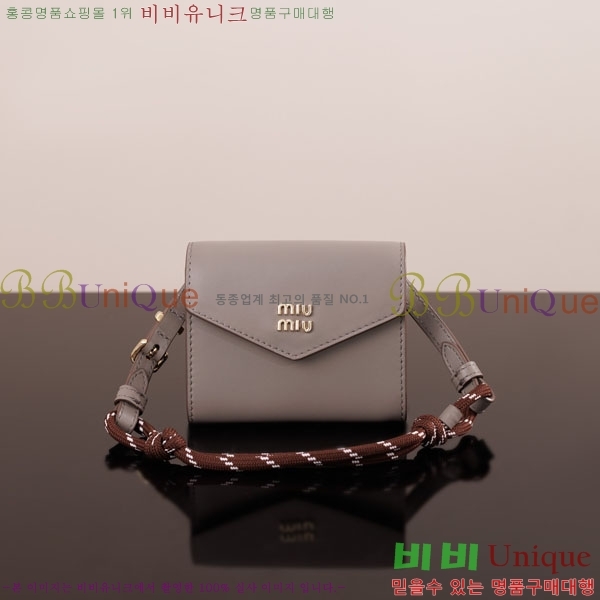 #�̿�̿� ���� ���� 5MT024-504