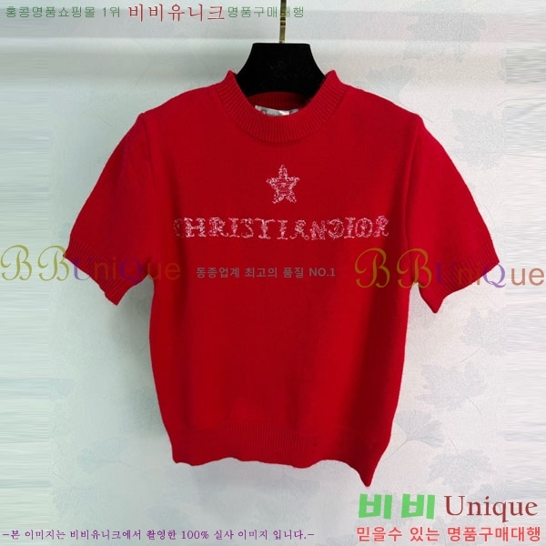 ���� ��� ���� Ƽ���� DO350233-3