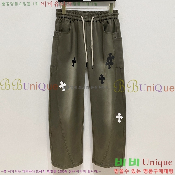 ���� ũ������ ���� CH447372-1