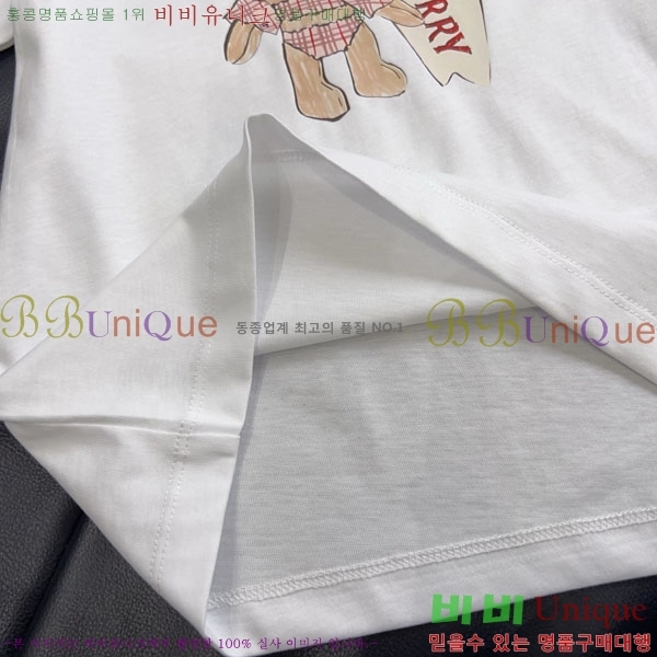 Ű�� ������ ���� Ƽ���� BU315802-3