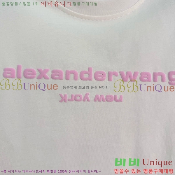 ���� �˷���� �� ���� Ƽ���� MCQ145343-10