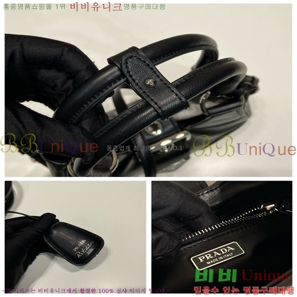 #����� ��Ŭ �� �� 1BA381-102