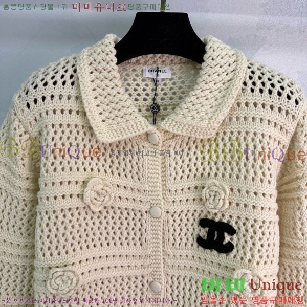 ���� ��* ������ ����� CH43304-7