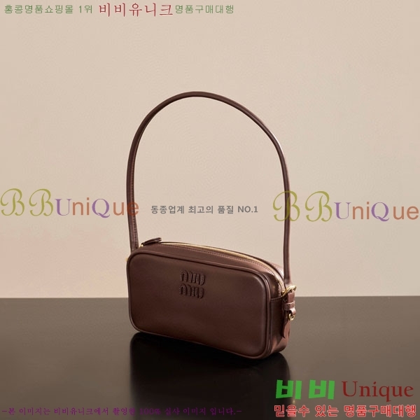 #�̿�̿� NEW ���� �Ŀ�ġ 5NE024-2002