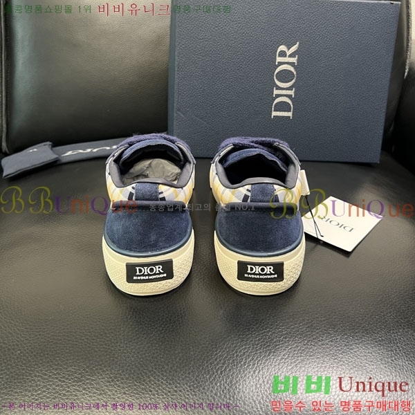 ���� ��� ����Ŀ�� DR889044